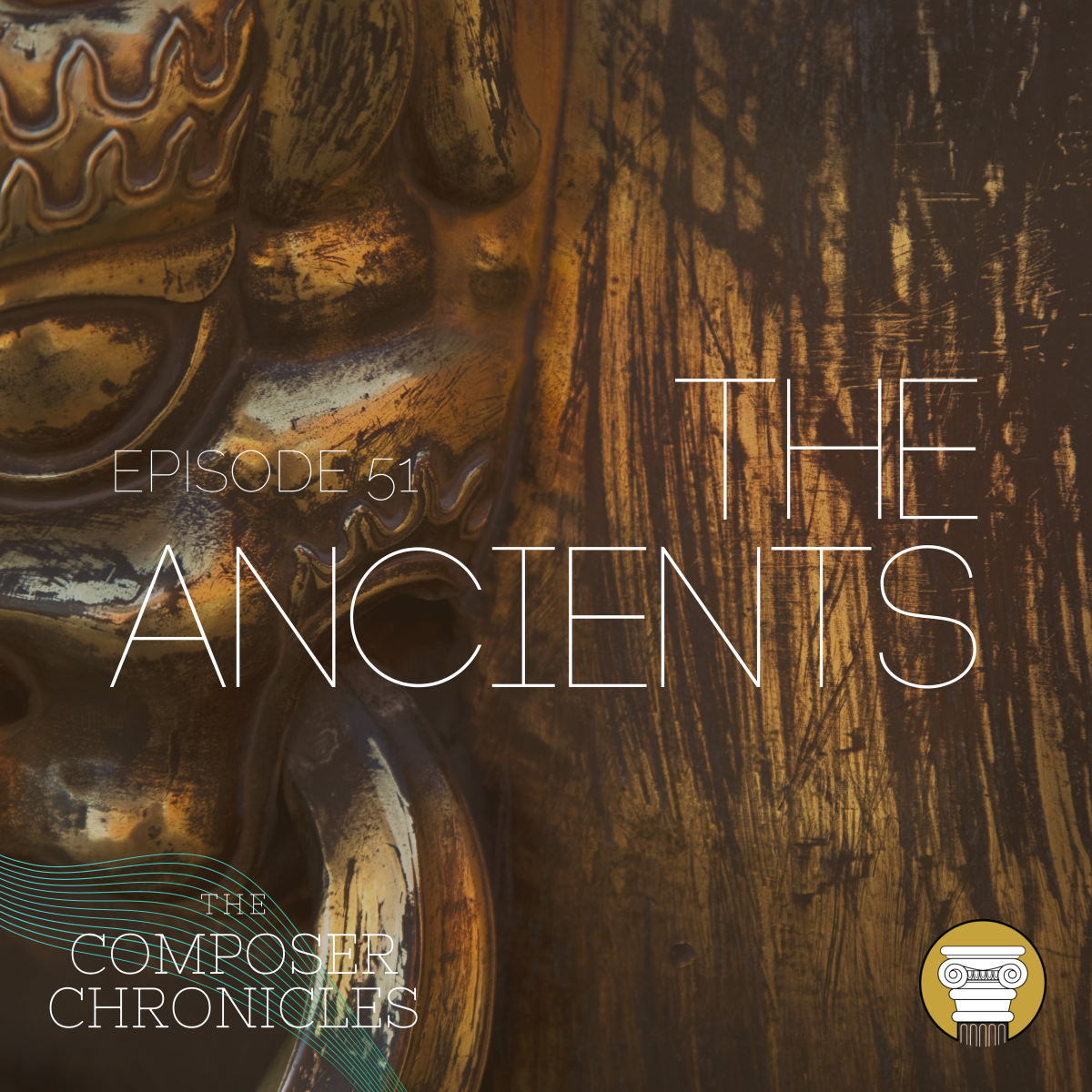 Ep. 51: The Ancients